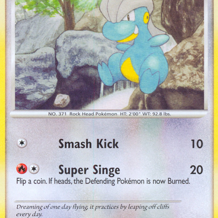 Bagon (52/99) [Platinum: Arceus]