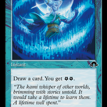 Tune the Narrative (Retro) [Modern Horizons 3]