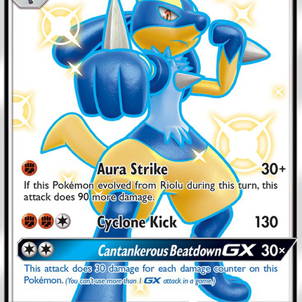 Lucario GX (SV64/SV94) [Sun & Moon: Hidden Fates - Shiny Vault]