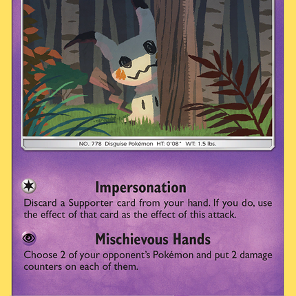 Mimikyu (96/236) [Sun & Moon: Cosmic Eclipse]