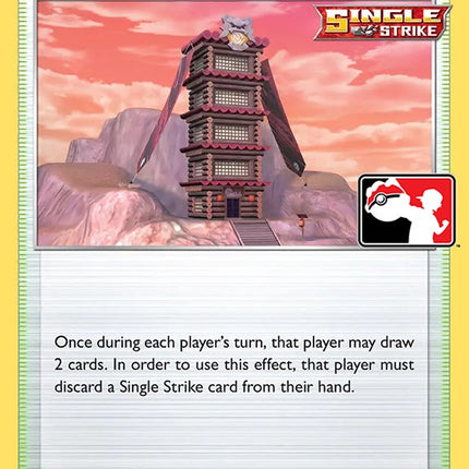 Tower of Darkness (137/163) [Prize Pack Series One]