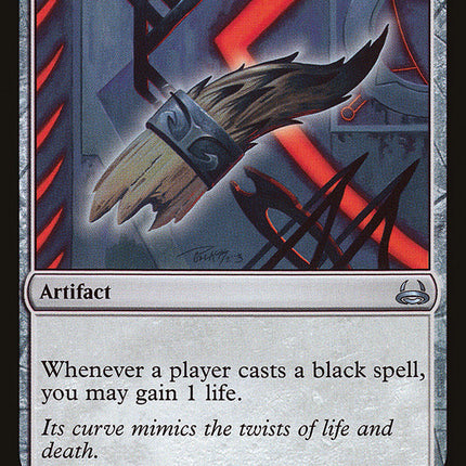 Demon's Horn (Divine vs. Demonic) [Duel Decks Anthology]
