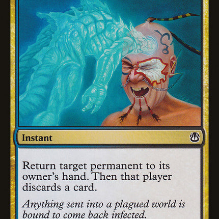 Recoil [Duel Decks: Ajani vs. Nicol Bolas]