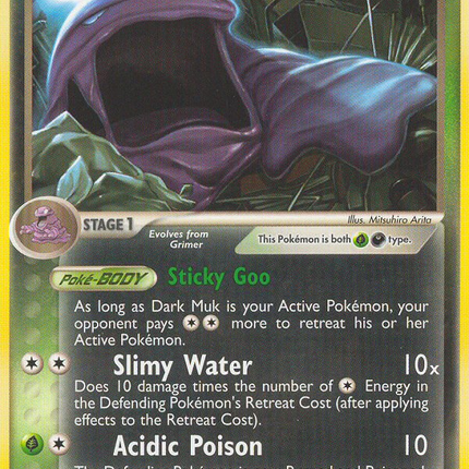 Dark Muk (16/109) [EX: Team Rocket Returns]