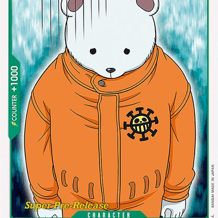 Bepo [Super Pre-Release Starter Deck: Worst Generation]