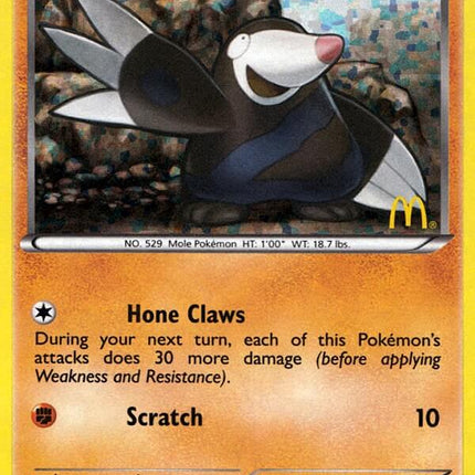 Drilbur (8/12) [McDonald's Promos: 2012 Collection]