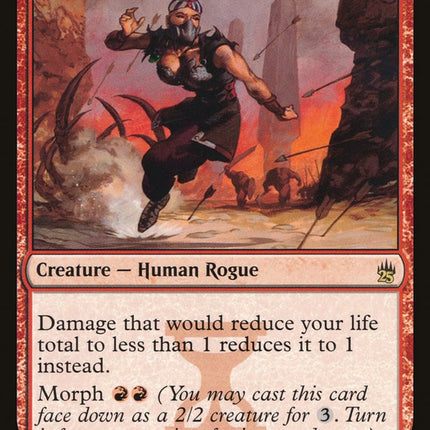 Fortune Thief [Masters 25]
