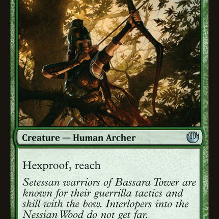 Bassara Tower Archer [Journey into Nyx]