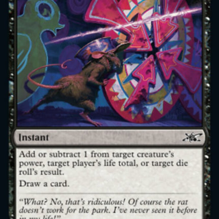 Scooch (Galaxy Foil) [Unfinity]