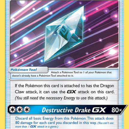 Dragonium Z: Dragon Claw (190/236) [Sun & Moon: Cosmic Eclipse]