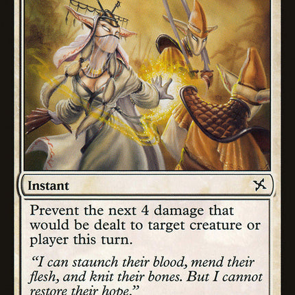Mending Hands [Betrayers of Kamigawa]