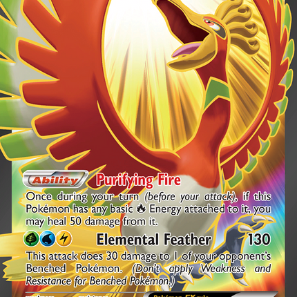 Ho-Oh EX (121/122) [XY: BREAKpoint]