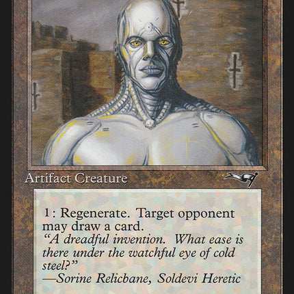 Soldevi Sentry (Tower Background) [Alliances]