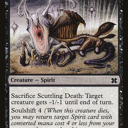 Scuttling Death [Mystery Booster]