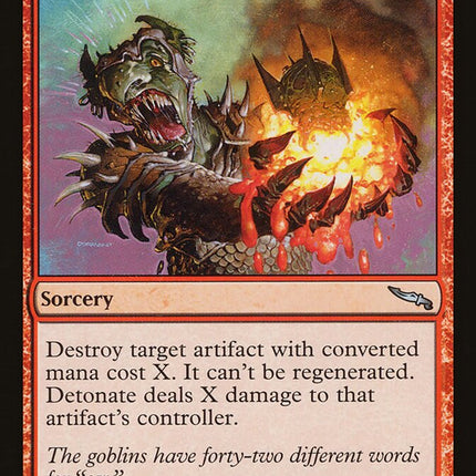 Detonate [The List]