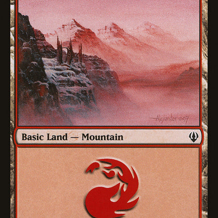 Mountain (146) [Archenemy]