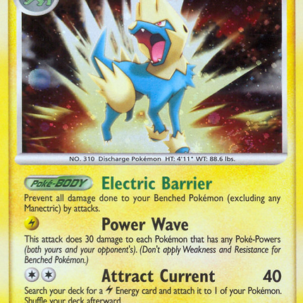 Manectric (11/127) [Platinum: Base Set]