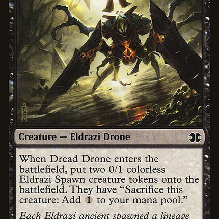 Dread Drone [Mystery Booster]