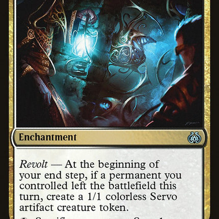 Hidden Stockpile [Aether Revolt]