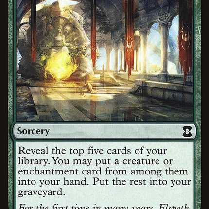 Commune with the Gods [Mystery Booster]