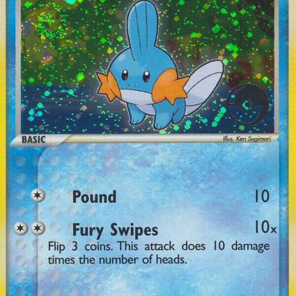 Mudkip (005) [Nintendo: Black Star Promos]