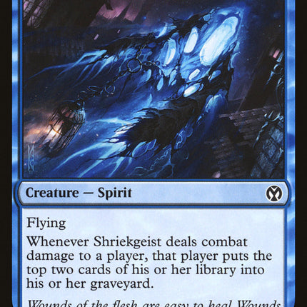 Shriekgeist [Iconic Masters]