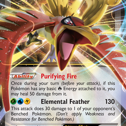 Ho-Oh EX (92/122) [XY: BREAKpoint]