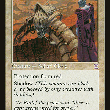 Soltari Priest [Time Spiral Timeshifted]