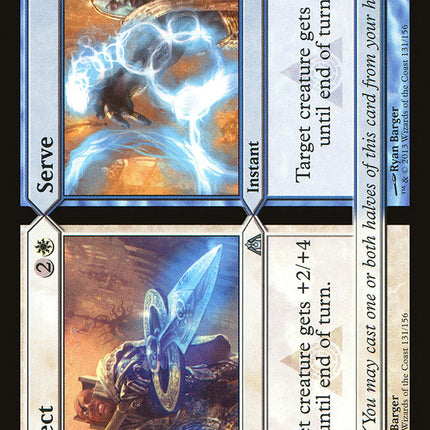 Protect // Serve [Dragon's Maze]