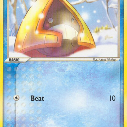 Snorunt (64/106) [EX: Emerald]