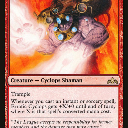 Erratic Cyclops [Guilds of Ravnica]