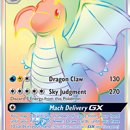 Dragonite GX (248/236) [Sun & Moon: Unified Minds]