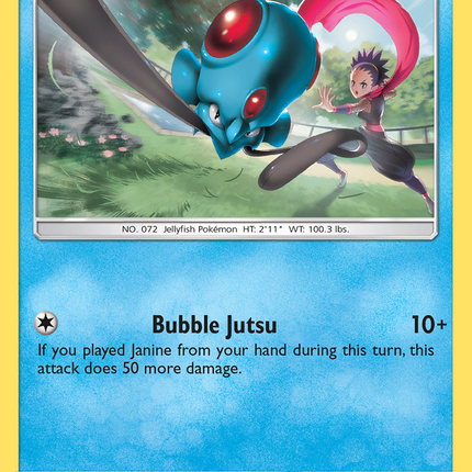 Tentacool (40/214) [Sun & Moon: Unbroken Bonds]