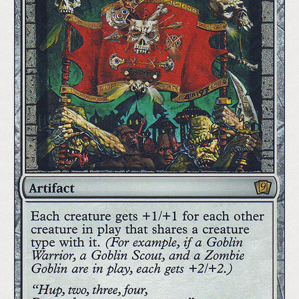 Coat of Arms [Ninth Edition]