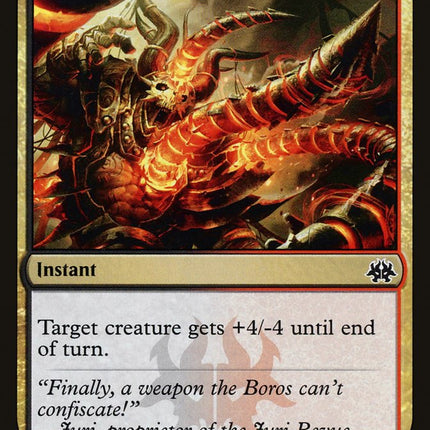 Auger Spree [Ravnica Allegiance Guild Kit]