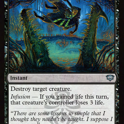 Foolish Fate [Secrets of Strixhaven]