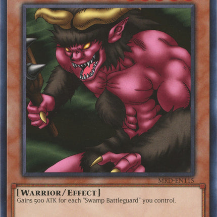 Lava Battleguard (25th Anniversary) [MRD-EN115] Common