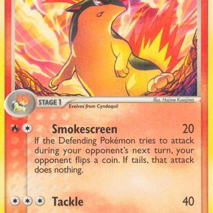 Quilava (45/115) [EX: Unseen Forces]