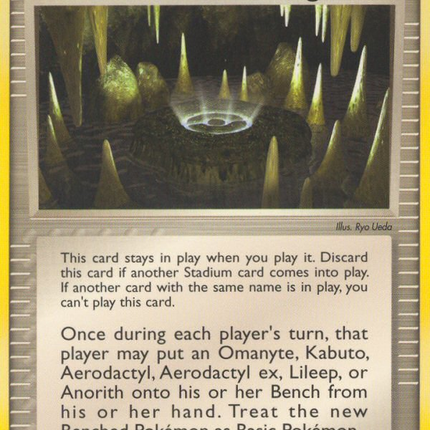 Strange Cave (77/92) [EX: Legend Maker]