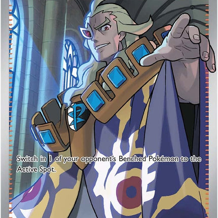 Boss's Orders (248/193) [Scarlet & Violet: Paldea Evolved]