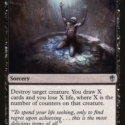 Parting Thoughts [Commander 2016]
