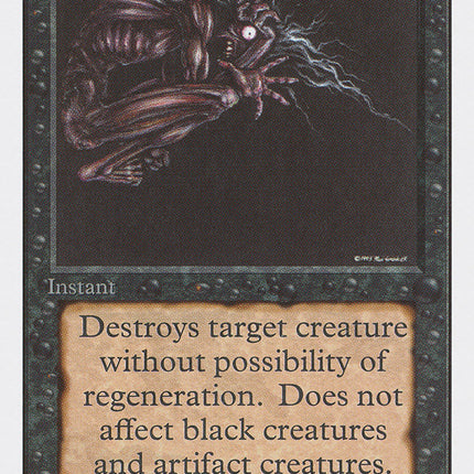 Terror [Unlimited Edition]