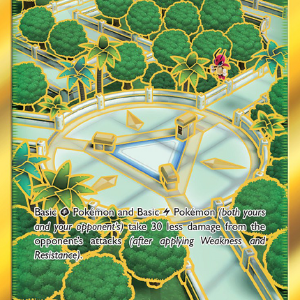 Aether Paradise Conservation Area (SV87/SV94) [Sun & Moon: Hidden Fates - Shiny Vault]