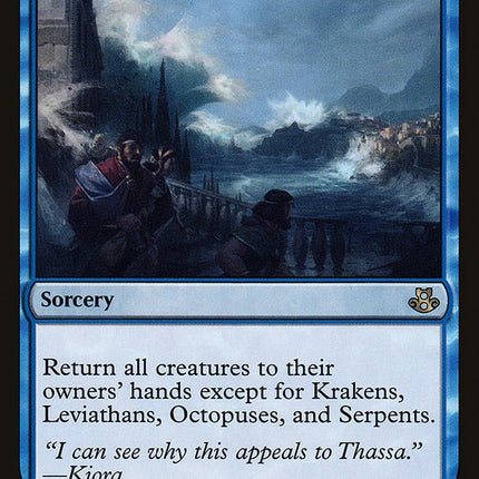 Whelming Wave [The List]