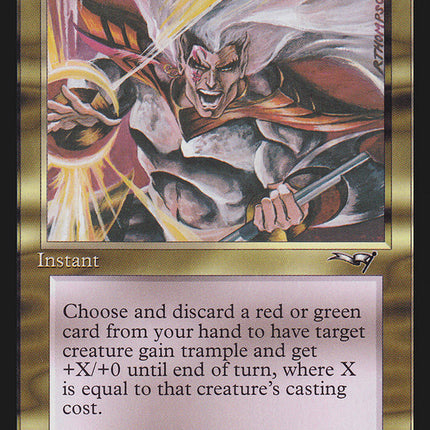 Surge of Strength [Alliances]