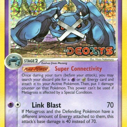 Metagross (11/107) (Stamped) [EX: Deoxys]