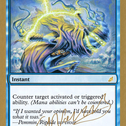 Stifle (Gabriel Nassif) (SB) [World Championship Decks 2004]