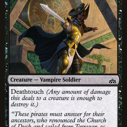 Vampire Champion [Mystery Booster]