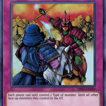 Rivalry of Warlords [HISU-EN059] Super Rare
