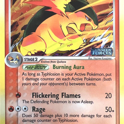 Typhlosion (17/115) (Stamped) [EX: Unseen Forces]
